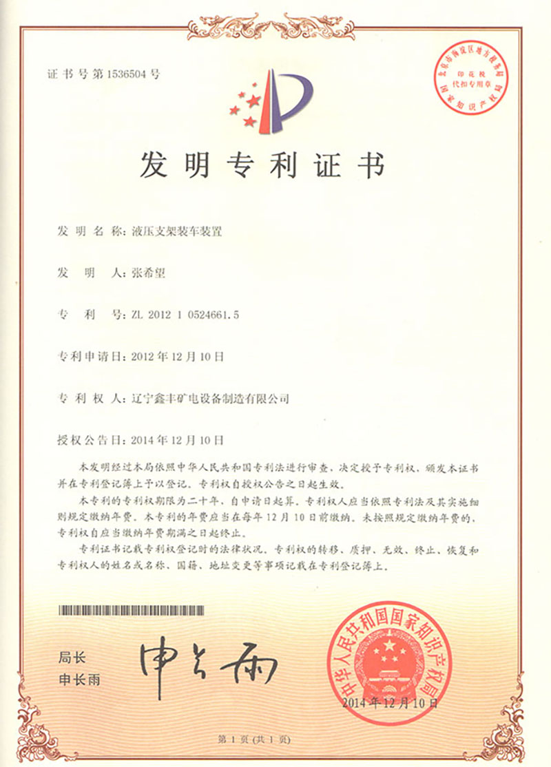 1901ec23964d9c863d1ad757a77de85e