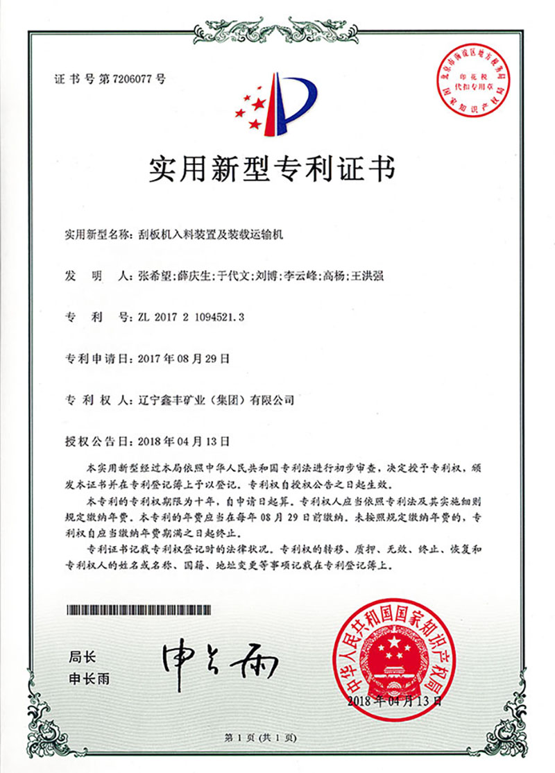 27f386aca9227cc6bfdcd5379c104154