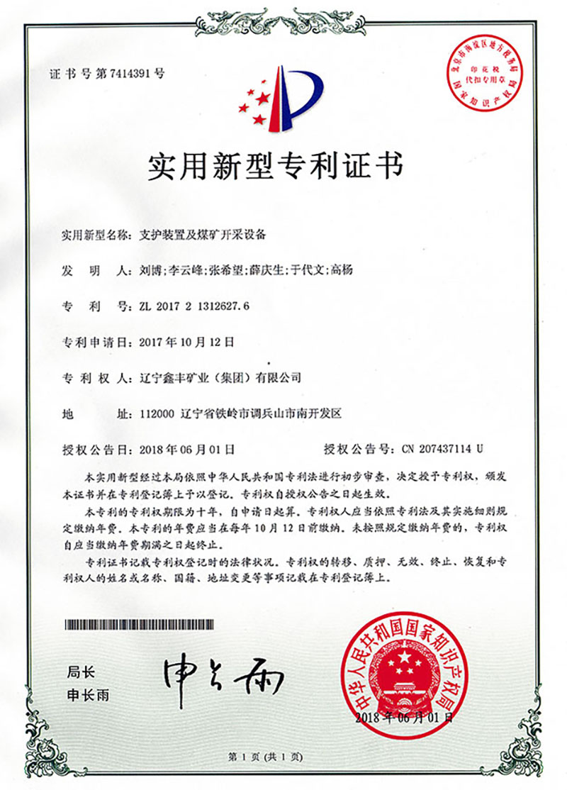 664cbaa0b89b920fe4b221ba2b5e3350