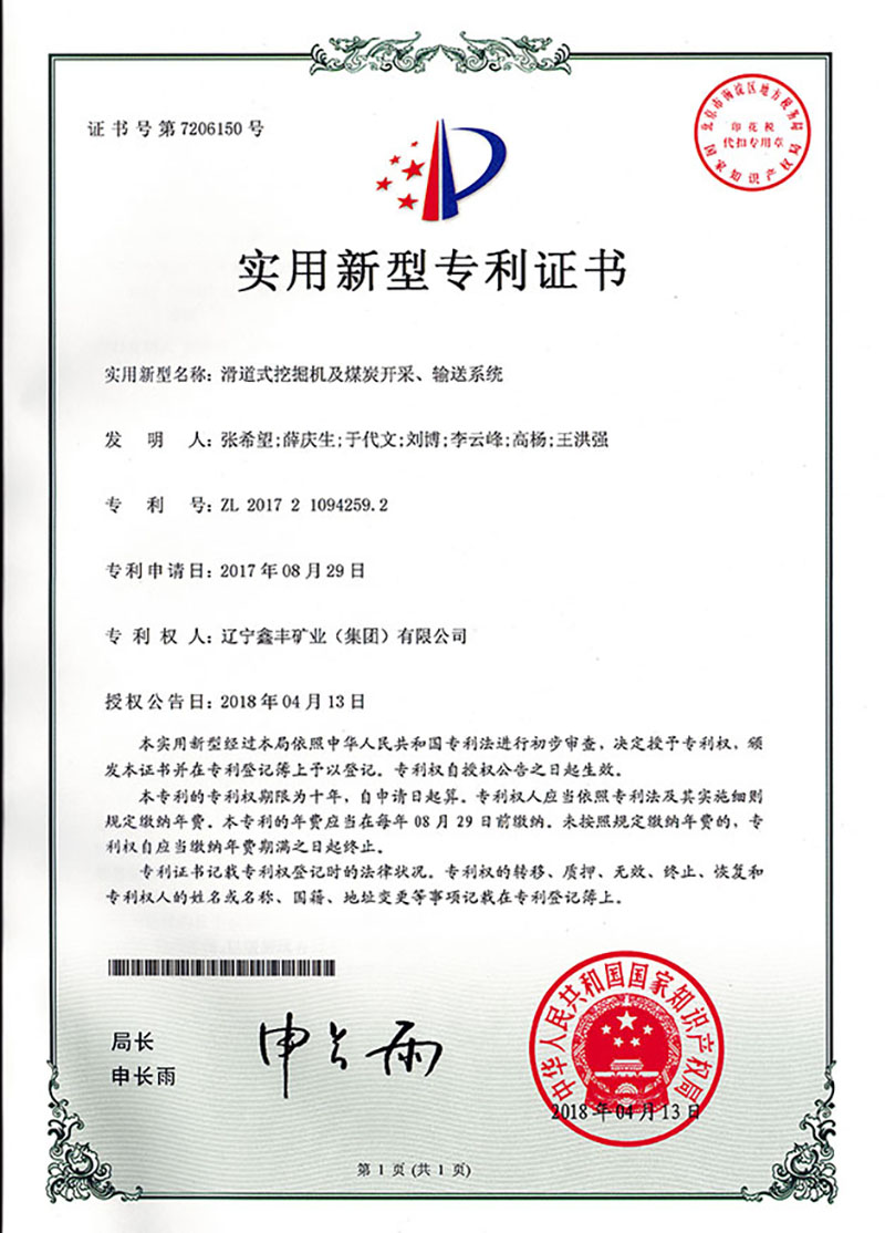 6ccf679c0b5eff4e18346cbd5b6ad707