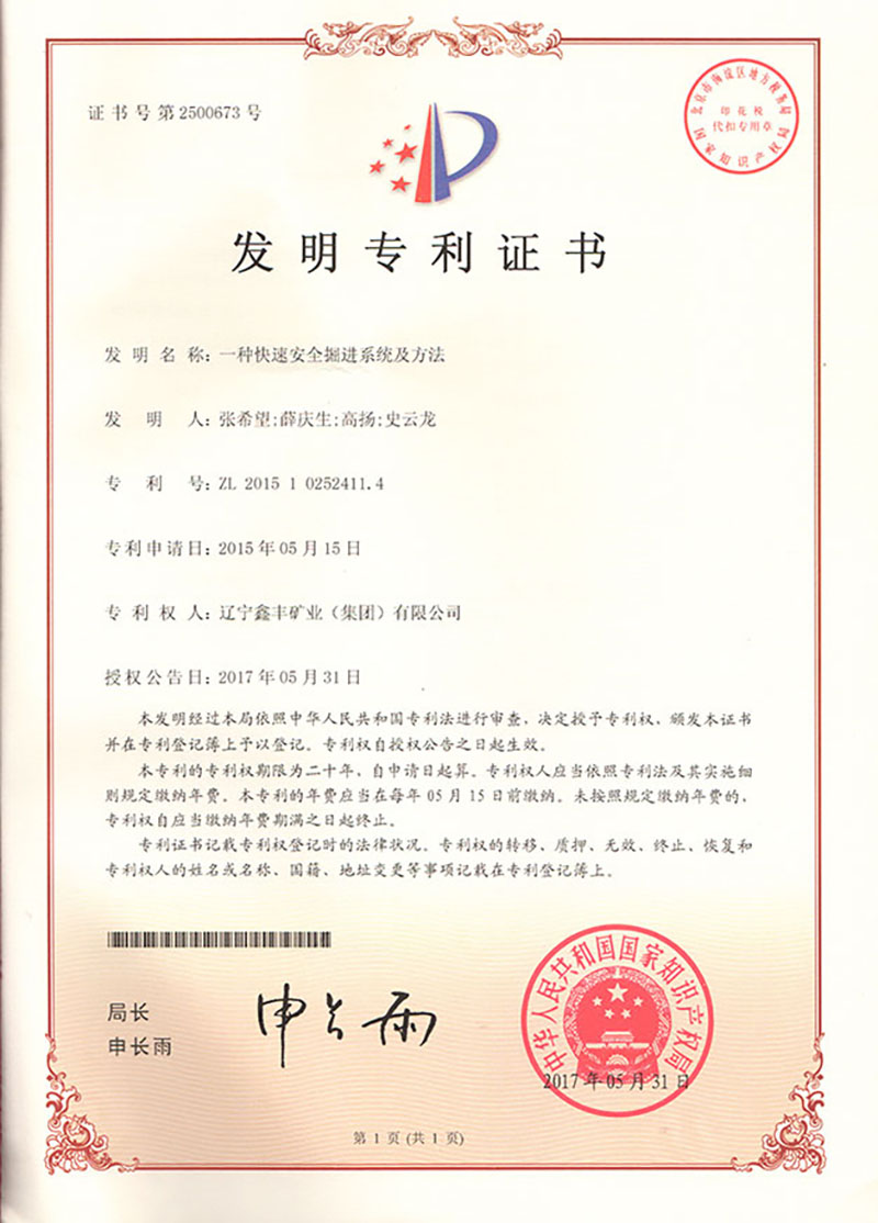 7151ac656f7c3579dac57bfb405a59ee