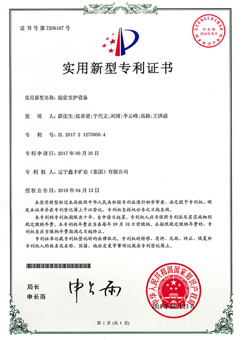 748ac527adcaf25566b1c551624fdee9