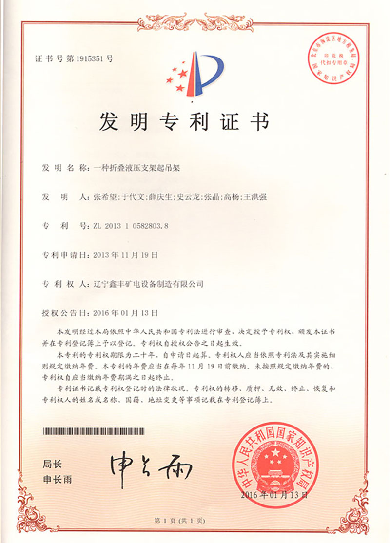 ca48822e0b55a622bcf58322260dfbfb