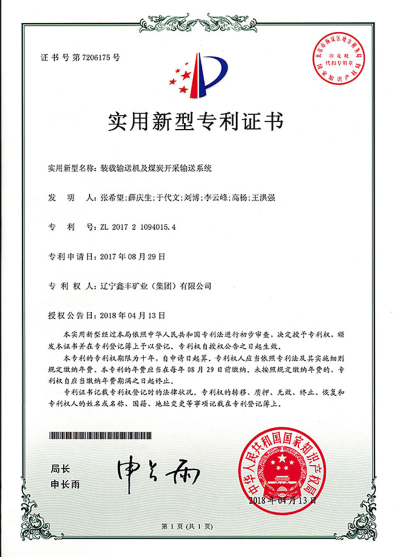 ceb25d8070de315f523b5c48b05c12c2