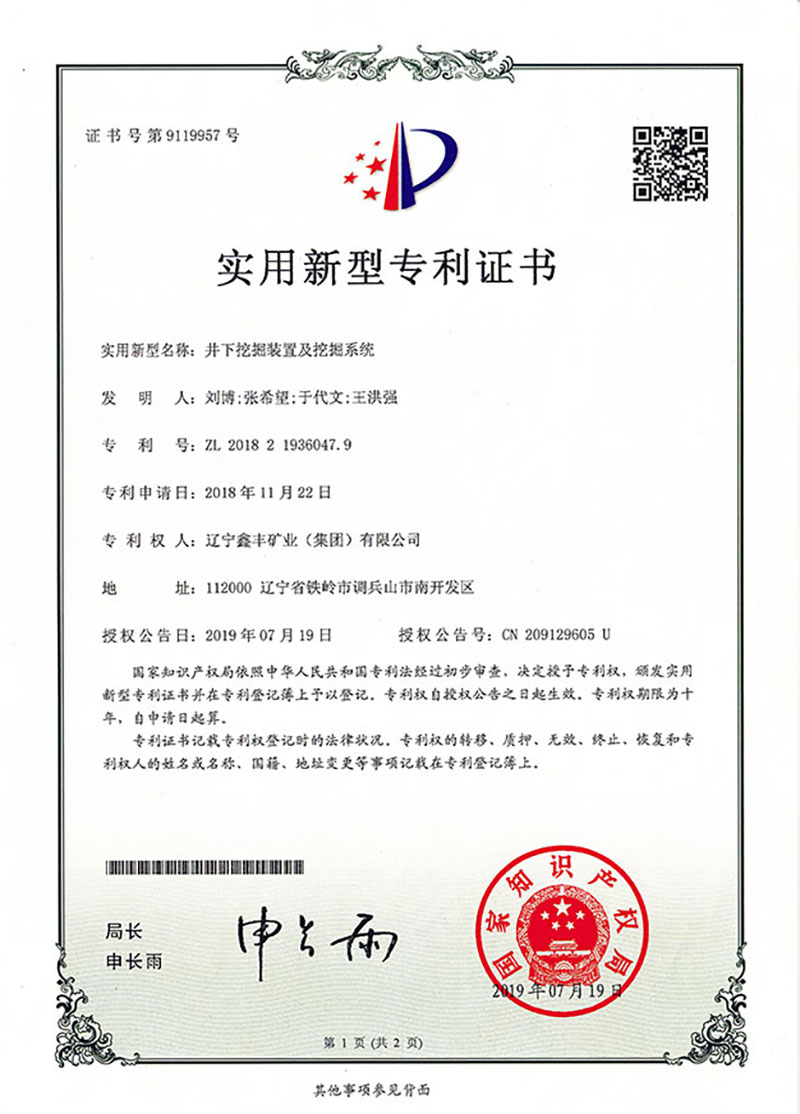 da8601bfe74a83fd328c7af866414acb