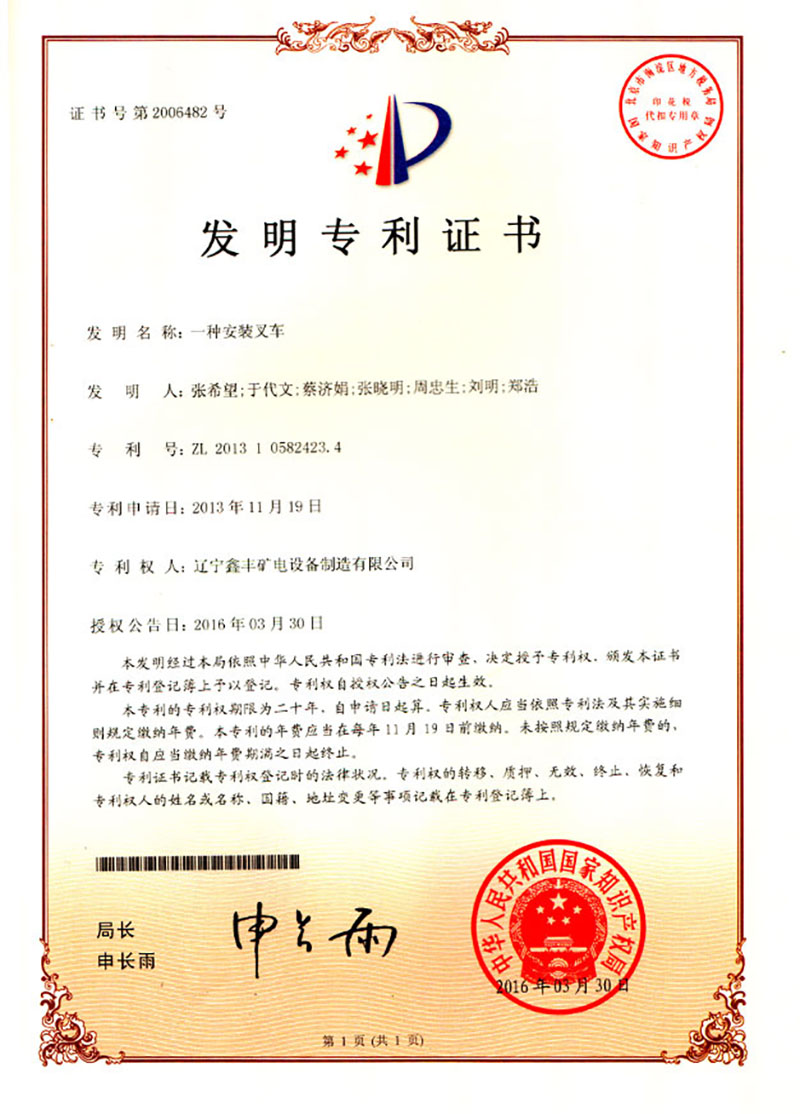 f27ec391980ad73782e3a028f2d583a9