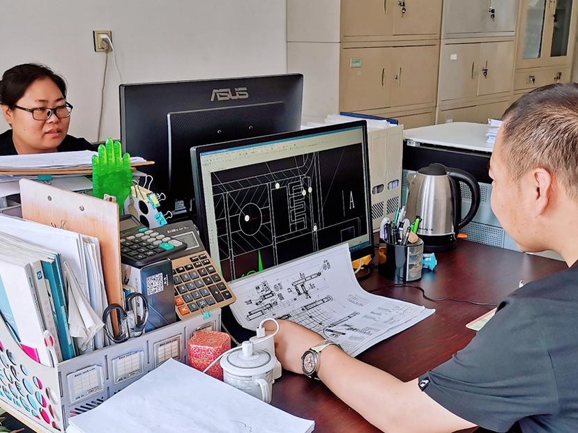 可OEM 定制 来图加工