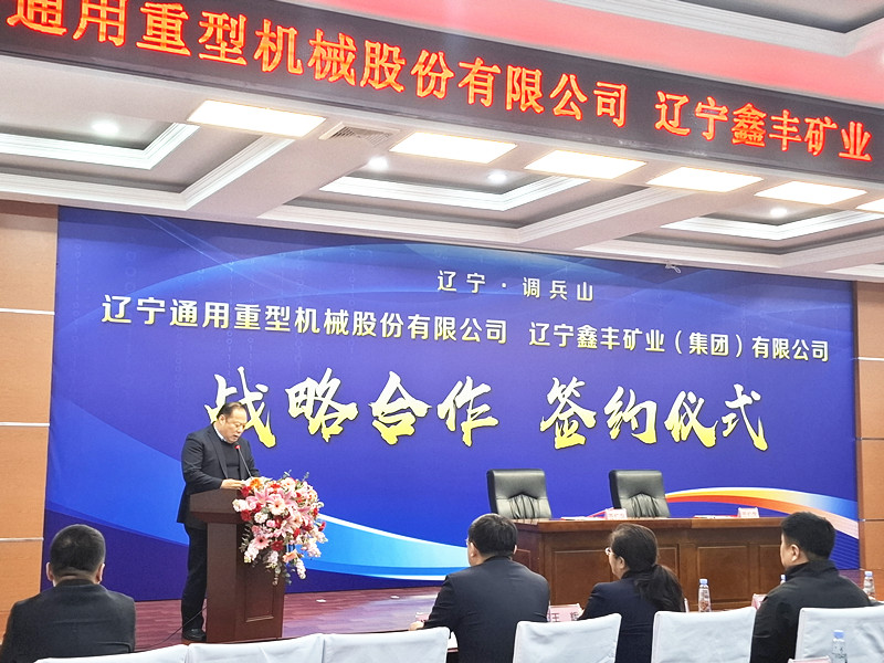 图片 1