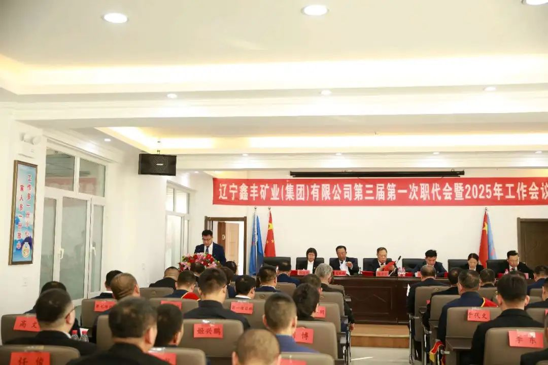 图片 2