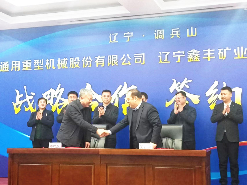 图片 2