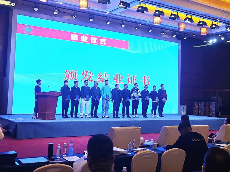 图片 3