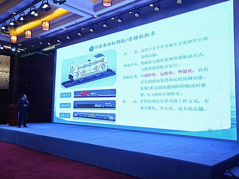 图片 4